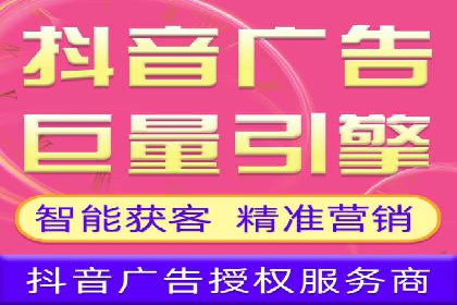如何在sem竞价中实现高效托管运营